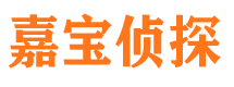 灵丘捉小三公司